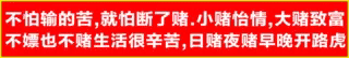 凯发娱乐 注册送28 首存100送100 不限游戏
